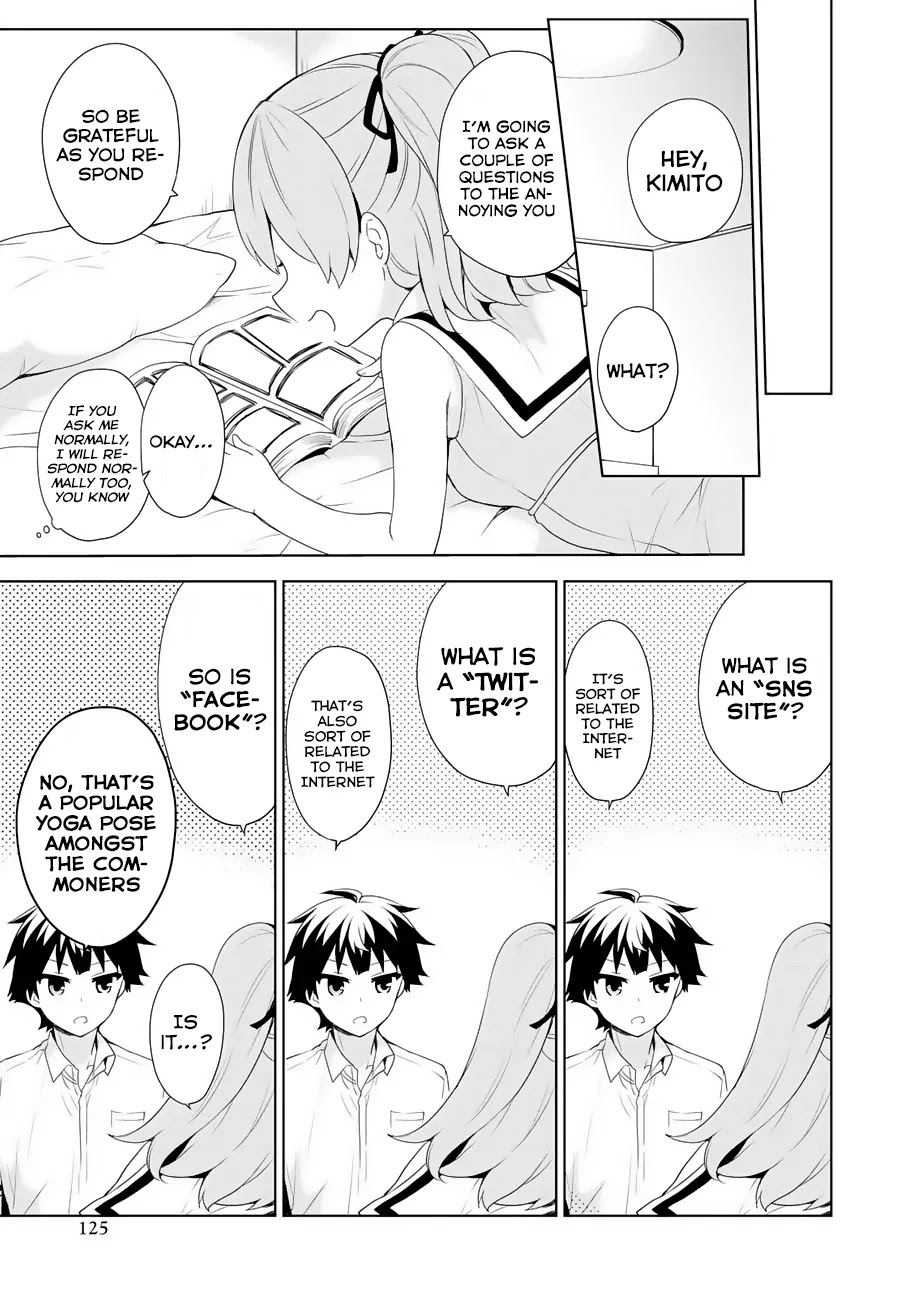 Ore ga Ojou-sama Gakkou ni "Shomin Sample" Toshite Rachirareta Ken Chapter 55 page 14 - Chapter 55: Roll Your Eyes Correctly!