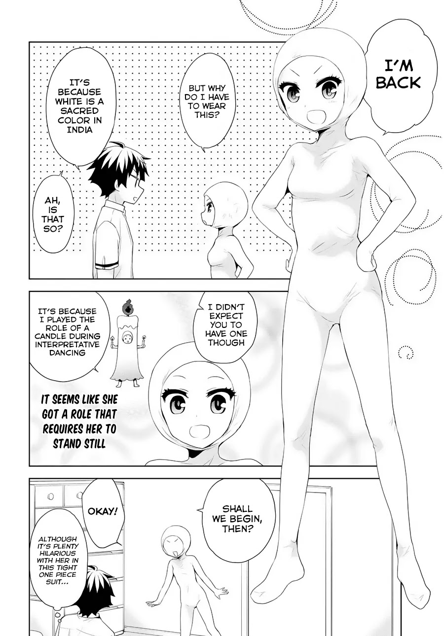 Ore ga Ojou-sama Gakkou ni "Shomin Sample" Toshite Rachirareta Ken Chapter 55 page 17 - Chapter 55: Roll Your Eyes Correctly!