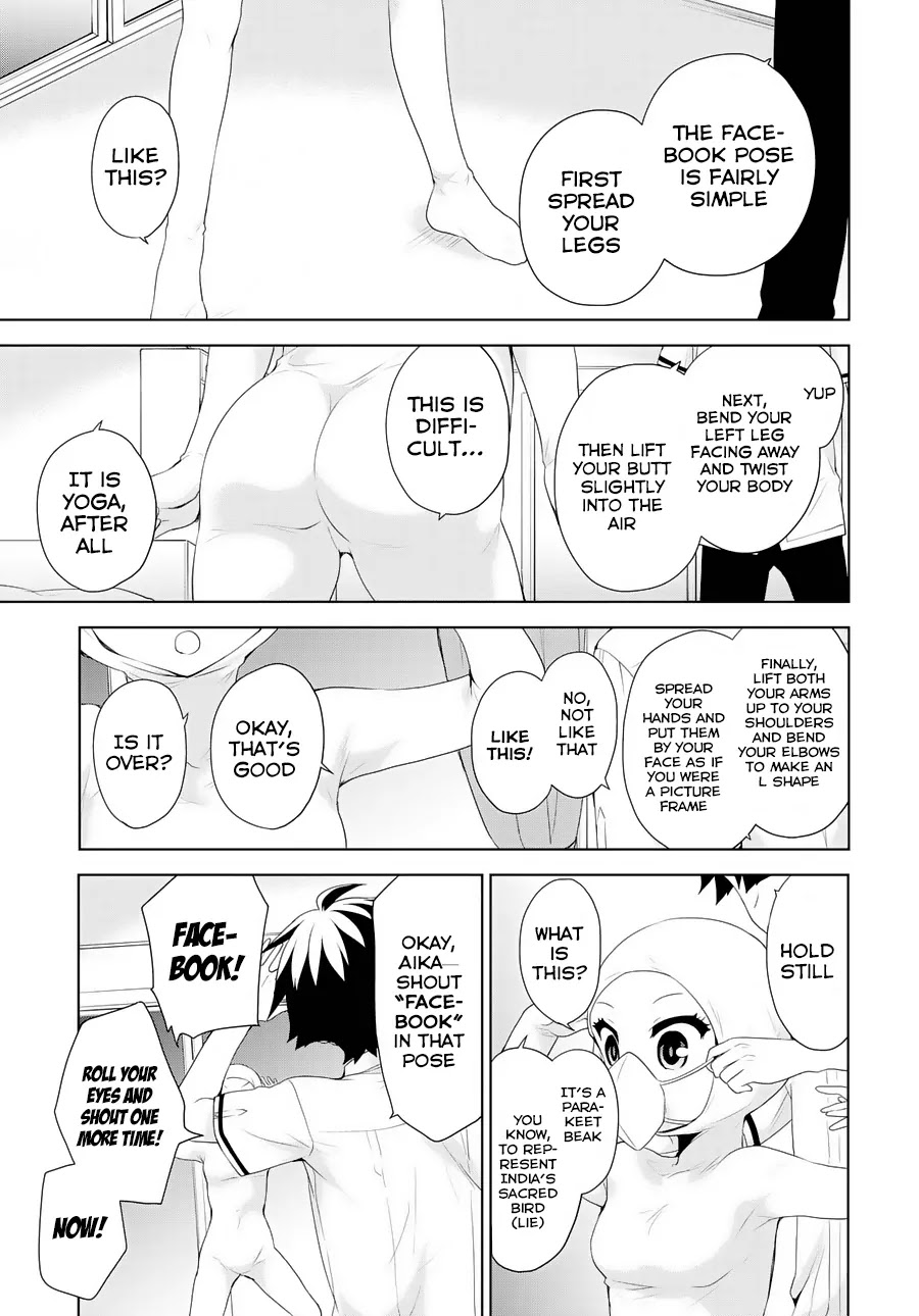 Ore ga Ojou-sama Gakkou ni "Shomin Sample" Toshite Rachirareta Ken Chapter 55 page 18 - Chapter 55: Roll Your Eyes Correctly!
