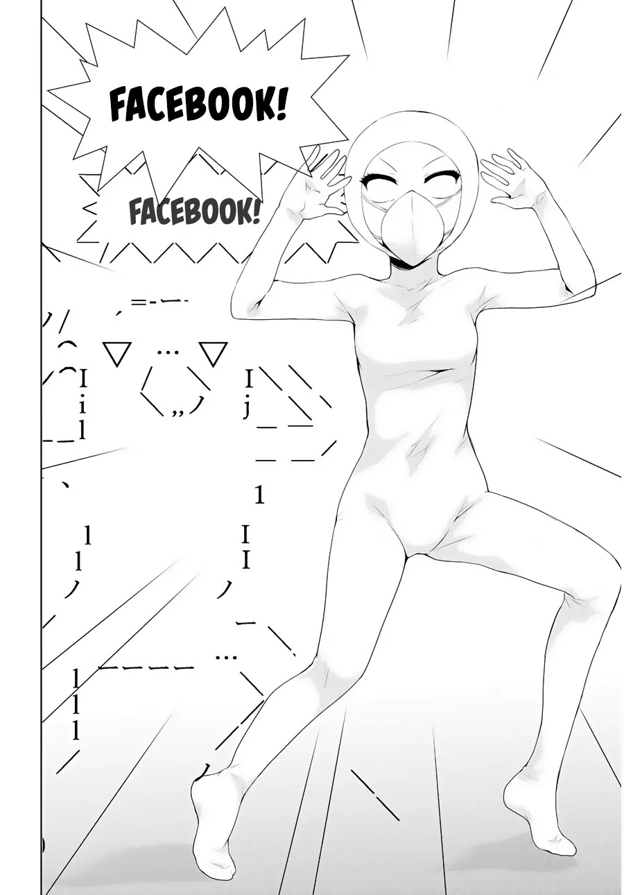Ore ga Ojou-sama Gakkou ni "Shomin Sample" Toshite Rachirareta Ken Chapter 55 page 19 - Chapter 55: Roll Your Eyes Correctly!