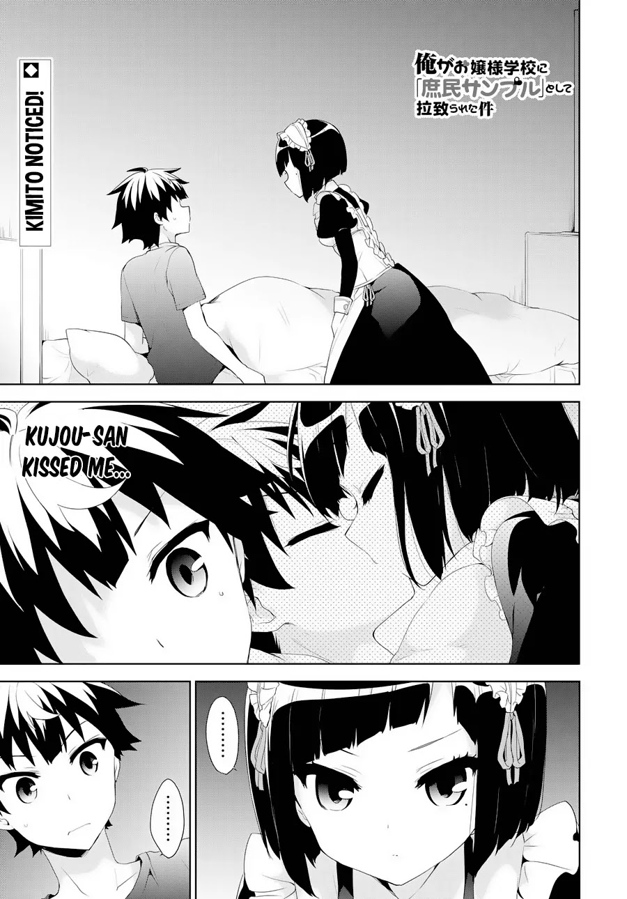 Ore ga Ojou-sama Gakkou ni "Shomin Sample" Toshite Rachirareta Ken Chapter 55 page 2 - Chapter 55: Roll Your Eyes Correctly!