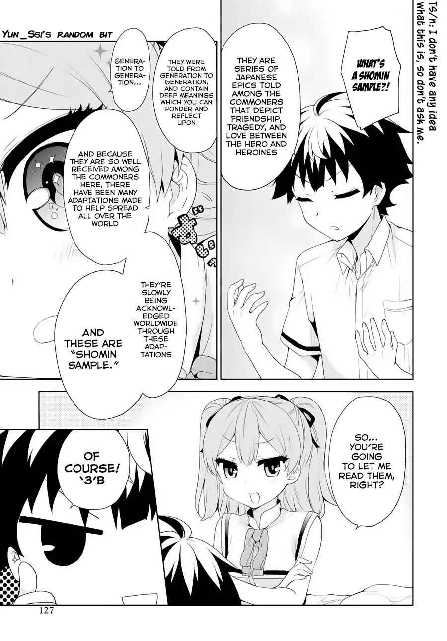 Ore ga Ojou-sama Gakkou ni "Shomin Sample" Toshite Rachirareta Ken Chapter 55 page 25 - Chapter 55: Roll Your Eyes Correctly!