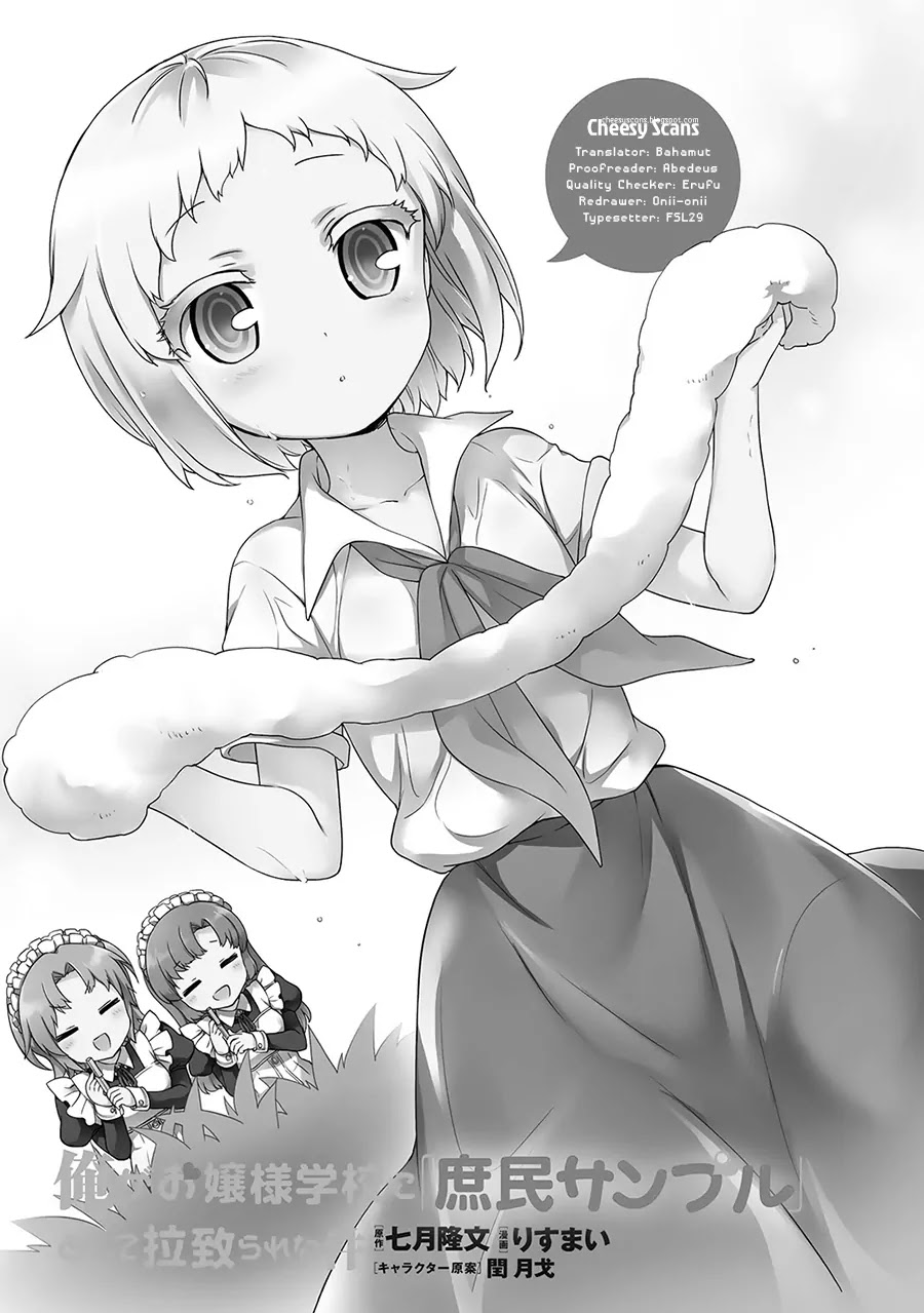 Ore ga Ojou-sama Gakkou ni "Shomin Sample" Toshite Rachirareta Ken Chapter 56 page 1 - Chapter 56: A Lady's Tweet