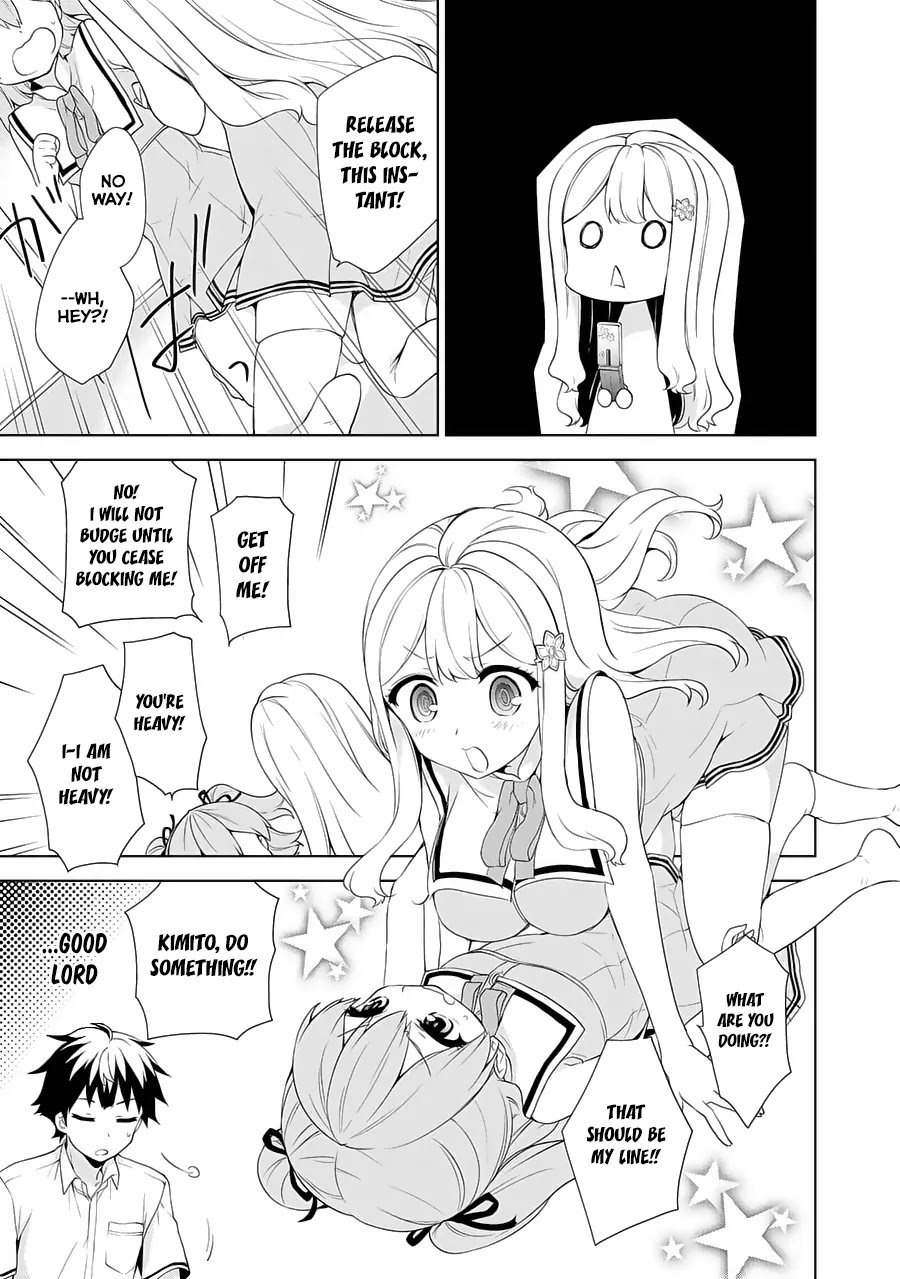 Ore ga Ojou-sama Gakkou ni "Shomin Sample" Toshite Rachirareta Ken Chapter 56 page 18 - Chapter 56: A Lady's Tweet