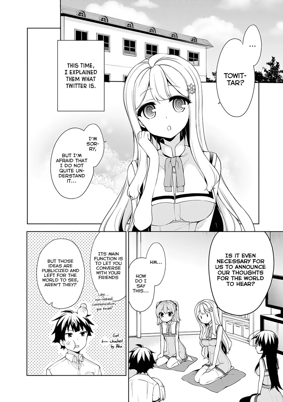 Ore ga Ojou-sama Gakkou ni "Shomin Sample" Toshite Rachirareta Ken Chapter 56 page 3 - Chapter 56: A Lady's Tweet