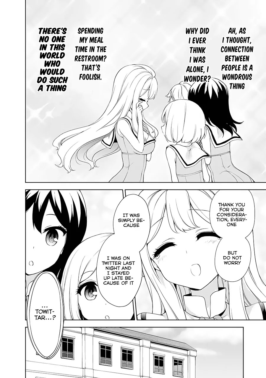 Ore ga Ojou-sama Gakkou ni "Shomin Sample" Toshite Rachirareta Ken Chapter 56 page 31 - Chapter 56: A Lady's Tweet