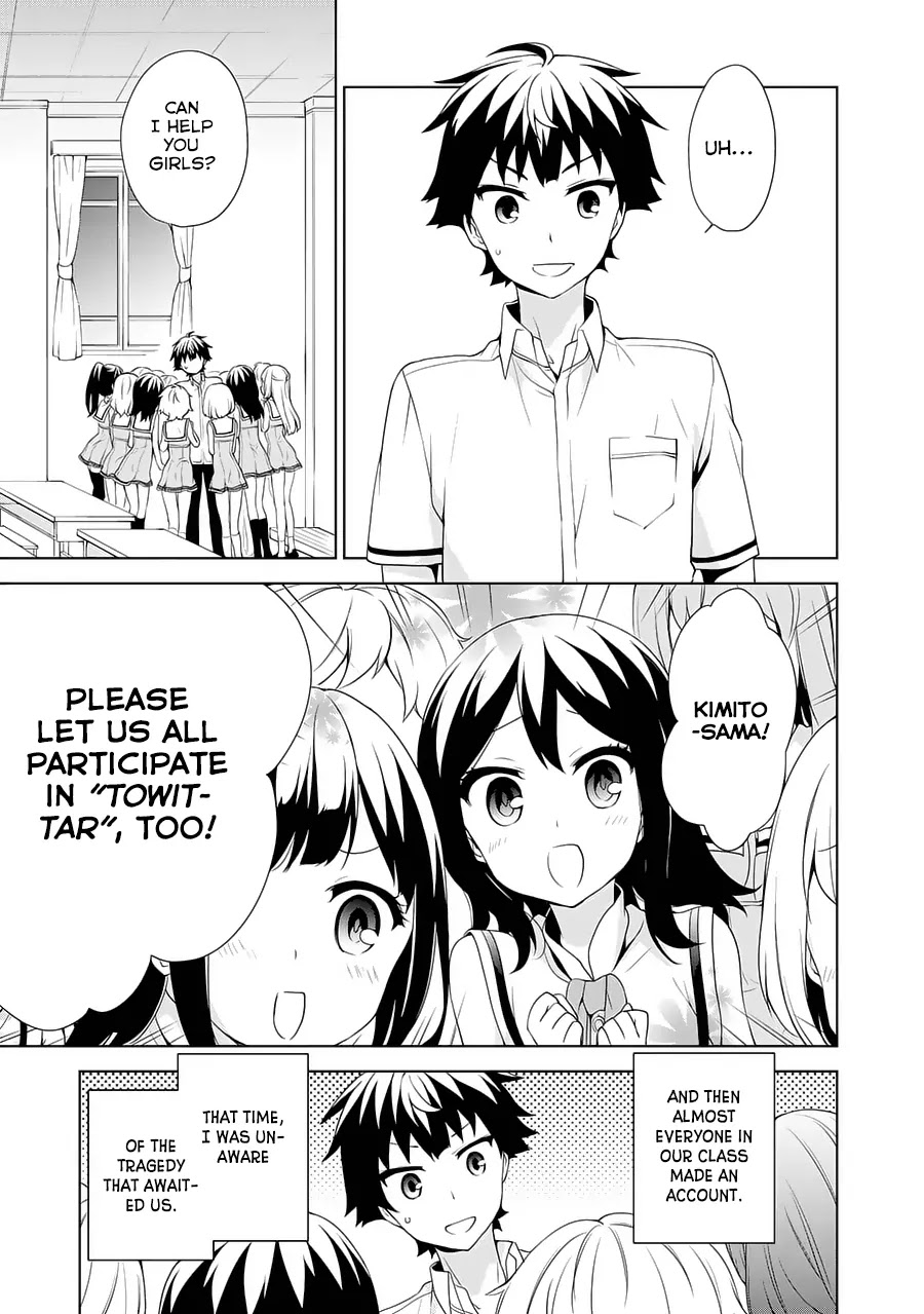 Ore ga Ojou-sama Gakkou ni "Shomin Sample" Toshite Rachirareta Ken Chapter 56 page 32 - Chapter 56: A Lady's Tweet