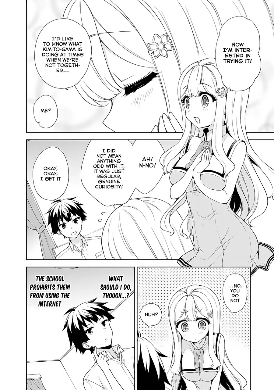 Ore ga Ojou-sama Gakkou ni "Shomin Sample" Toshite Rachirareta Ken Chapter 56 page 5 - Chapter 56: A Lady's Tweet