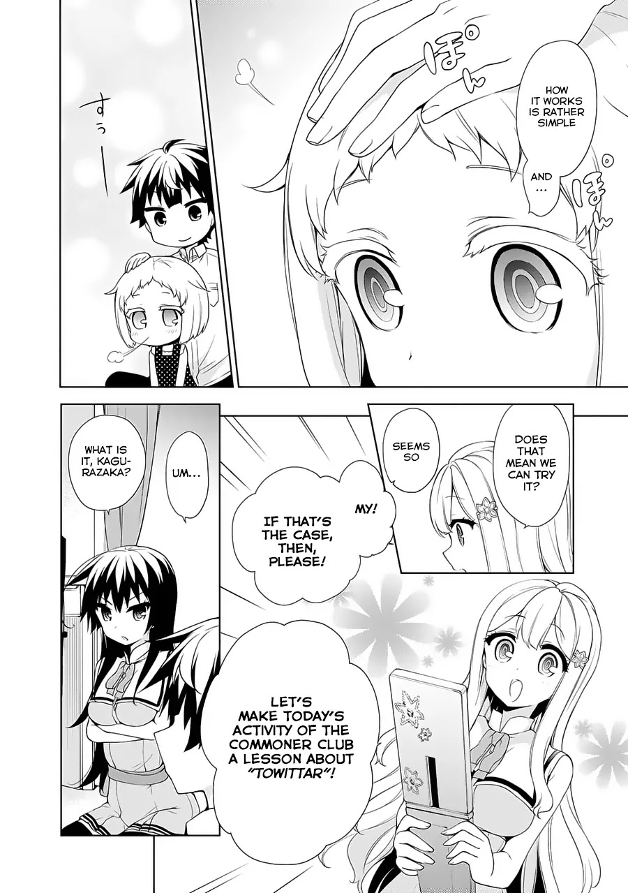 Ore ga Ojou-sama Gakkou ni "Shomin Sample" Toshite Rachirareta Ken Chapter 56 page 7 - Chapter 56: A Lady's Tweet