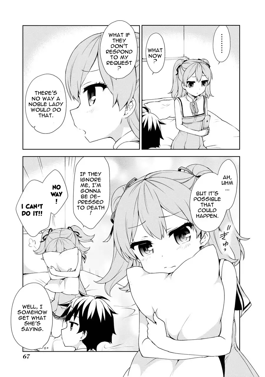 Ore ga Ojou-sama Gakkou ni "Shomin Sample" Toshite Rachirareta Ken Chapter 57 page 15 - Chapter 57: Bamboo!!