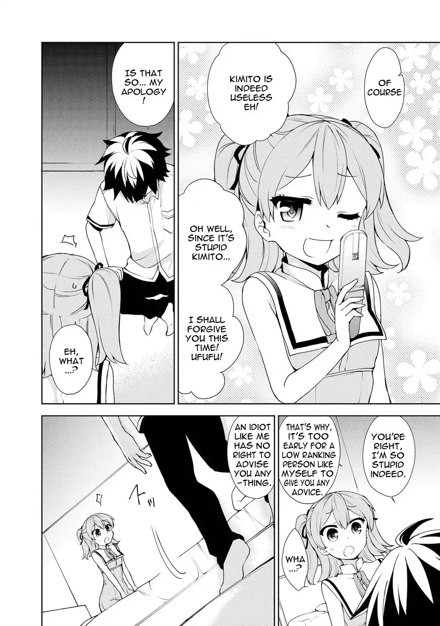 Ore ga Ojou-sama Gakkou ni "Shomin Sample" Toshite Rachirareta Ken Chapter 57 page 22 - Chapter 57: Bamboo!!