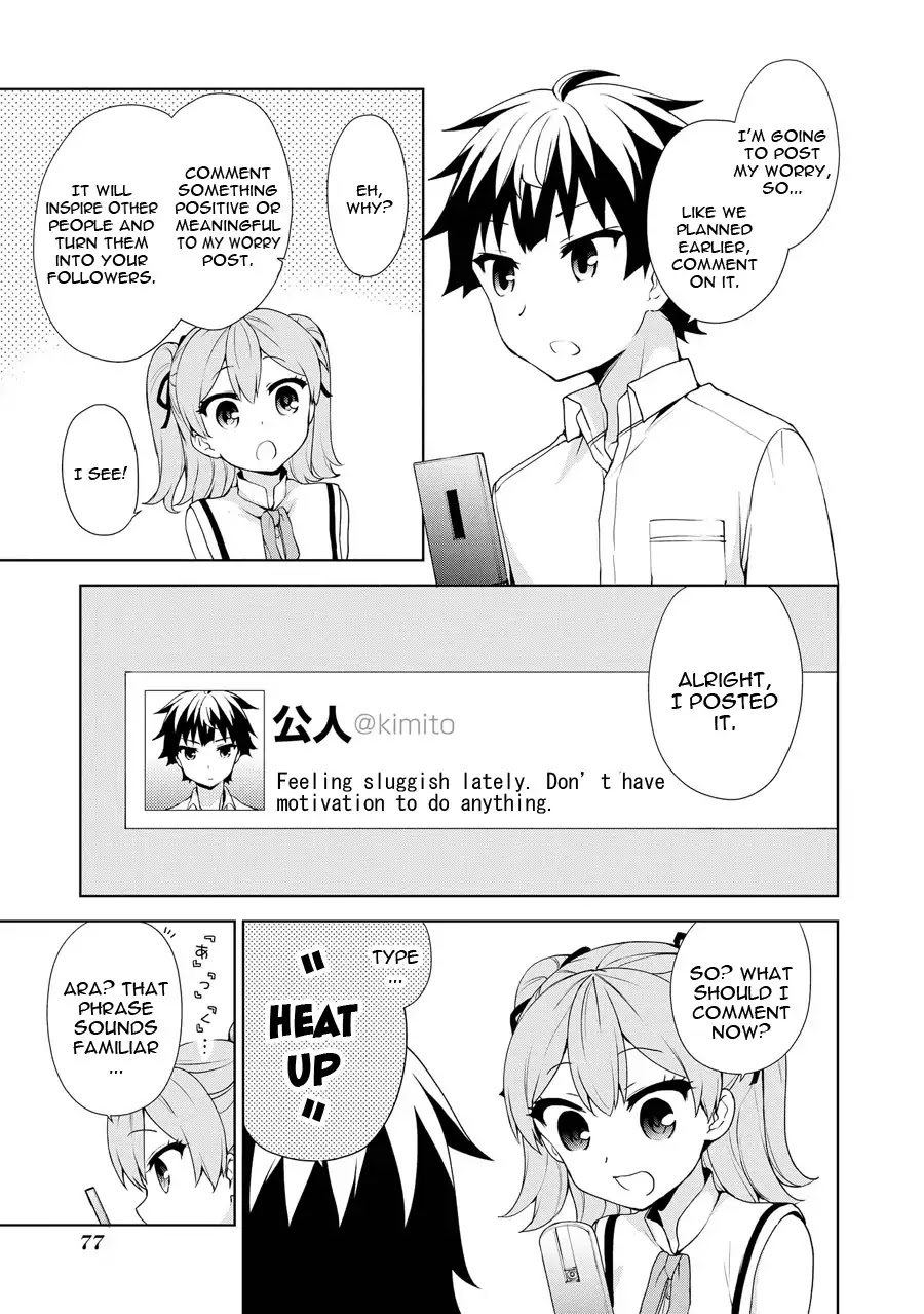Ore ga Ojou-sama Gakkou ni "Shomin Sample" Toshite Rachirareta Ken Chapter 57 page 25 - Chapter 57: Bamboo!!