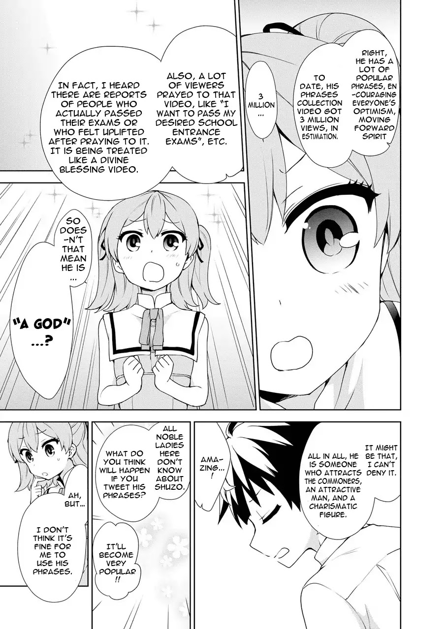 Ore ga Ojou-sama Gakkou ni "Shomin Sample" Toshite Rachirareta Ken Chapter 57 page 27 - Chapter 57: Bamboo!!