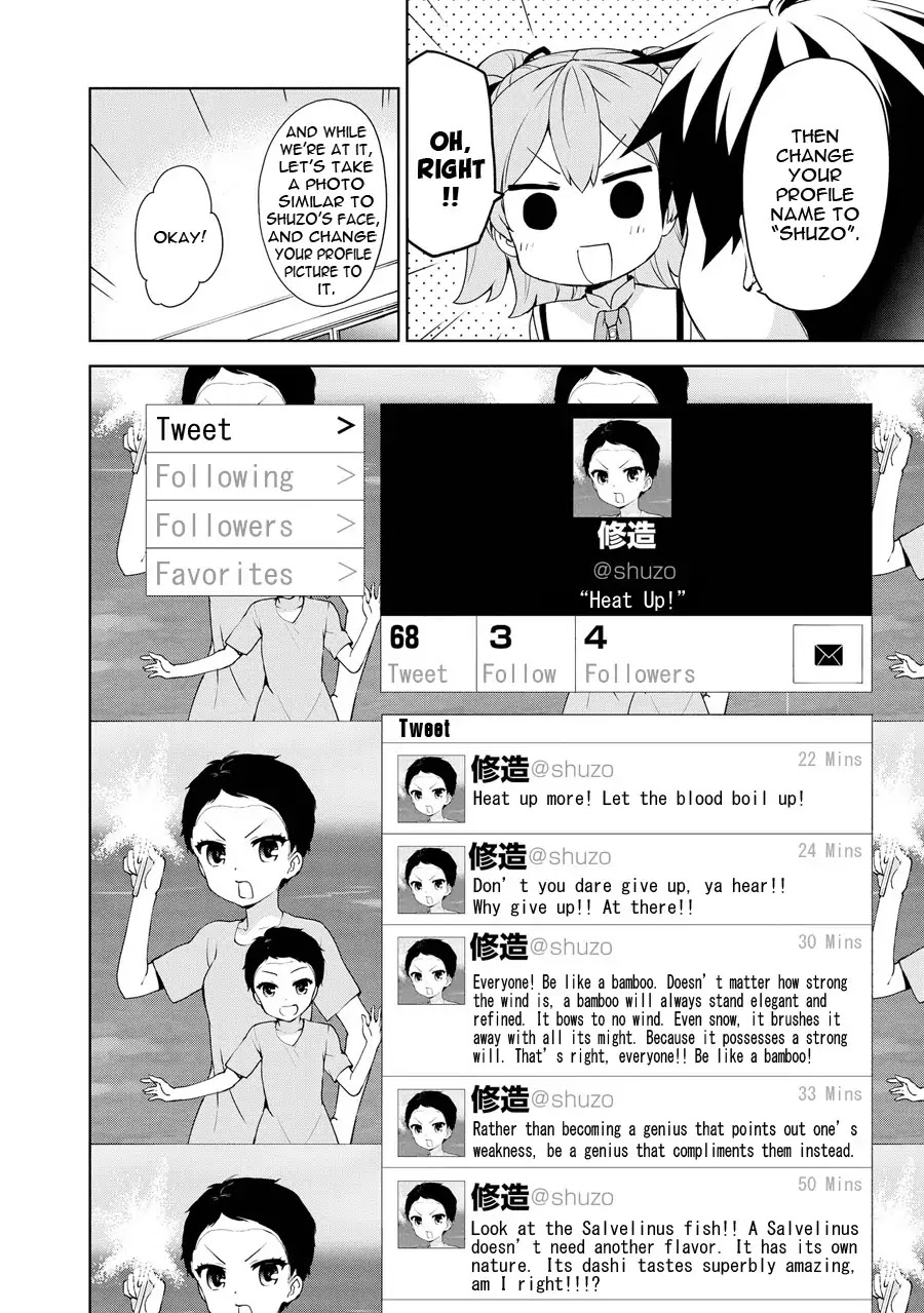 Ore ga Ojou-sama Gakkou ni "Shomin Sample" Toshite Rachirareta Ken Chapter 57 page 28 - Chapter 57: Bamboo!!