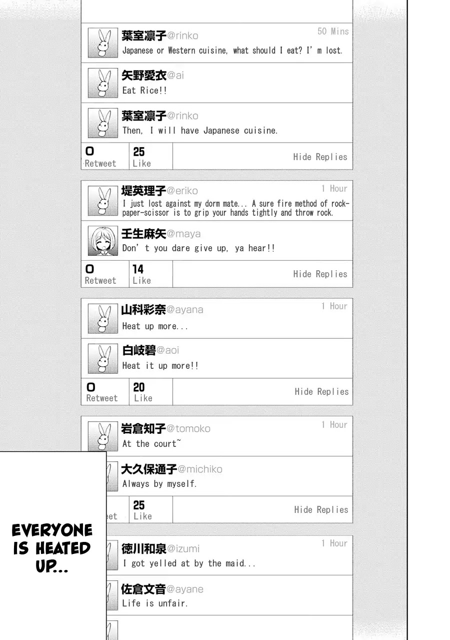Ore ga Ojou-sama Gakkou ni "Shomin Sample" Toshite Rachirareta Ken Chapter 57 page 31 - Chapter 57: Bamboo!!