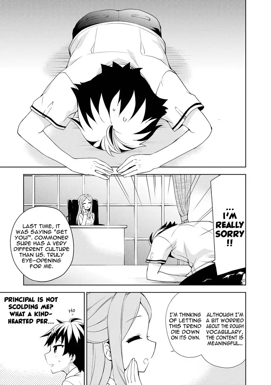 Ore ga Ojou-sama Gakkou ni "Shomin Sample" Toshite Rachirareta Ken Chapter 57 page 35 - Chapter 57: Bamboo!!