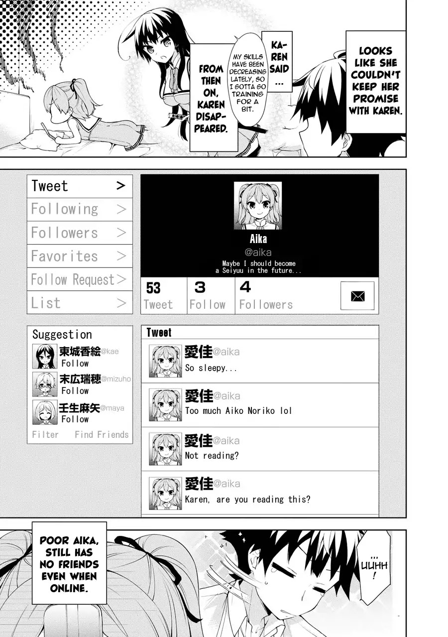 Ore ga Ojou-sama Gakkou ni "Shomin Sample" Toshite Rachirareta Ken Chapter 57 page 9 - Chapter 57: Bamboo!!