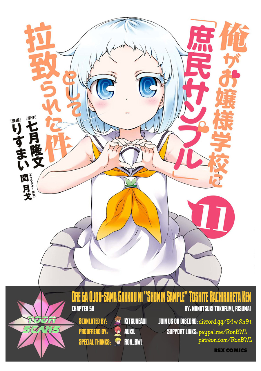 Ore ga Ojou-sama Gakkou ni "Shomin Sample" Toshite Rachirareta Ken Chapter 58 page 1 - Chapter 58: Like A Storm