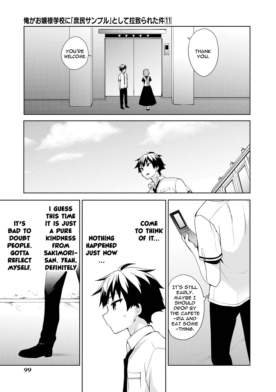 Ore ga Ojou-sama Gakkou ni "Shomin Sample" Toshite Rachirareta Ken Chapter 58 page 10 - Chapter 58: Like A Storm