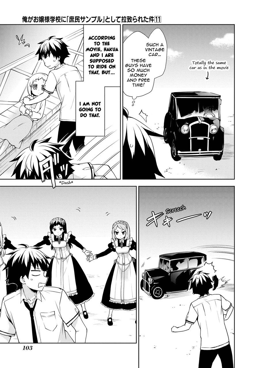 Ore ga Ojou-sama Gakkou ni "Shomin Sample" Toshite Rachirareta Ken Chapter 58 page 14 - Chapter 58: Like A Storm