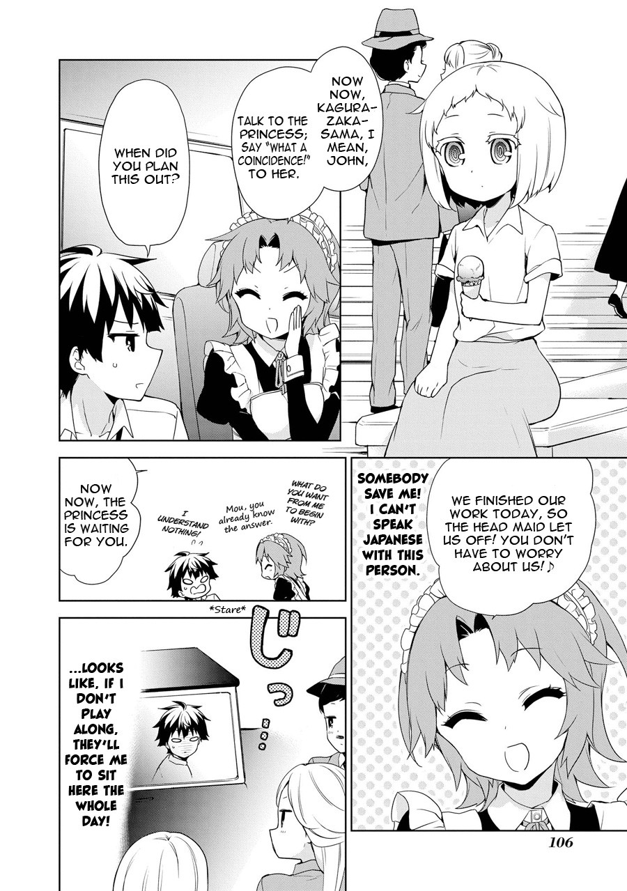 Ore ga Ojou-sama Gakkou ni "Shomin Sample" Toshite Rachirareta Ken Chapter 58 page 17 - Chapter 58: Like A Storm