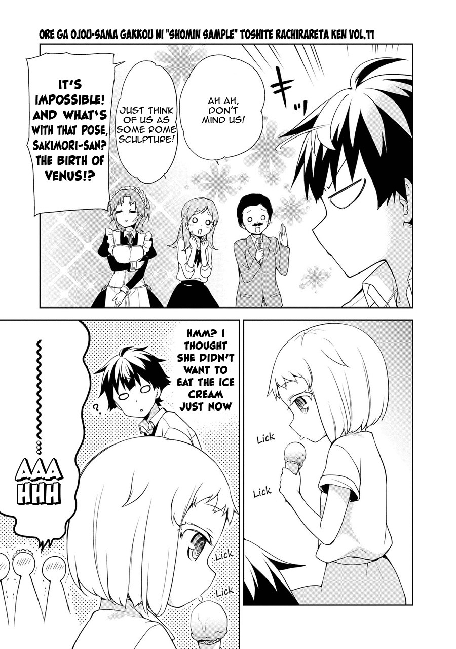 Ore ga Ojou-sama Gakkou ni "Shomin Sample" Toshite Rachirareta Ken Chapter 58 page 20 - Chapter 58: Like A Storm
