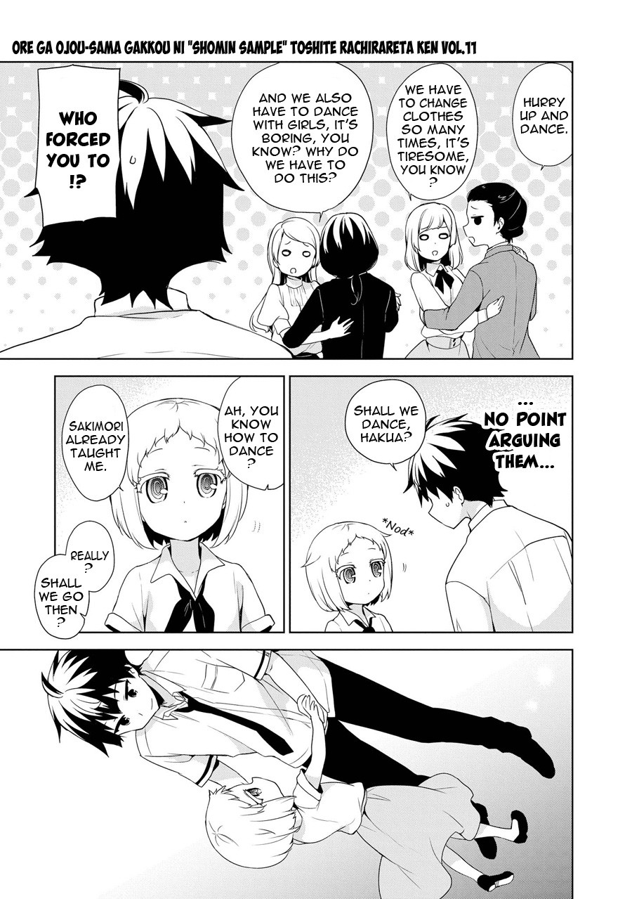 Ore ga Ojou-sama Gakkou ni "Shomin Sample" Toshite Rachirareta Ken Chapter 58 page 22 - Chapter 58: Like A Storm