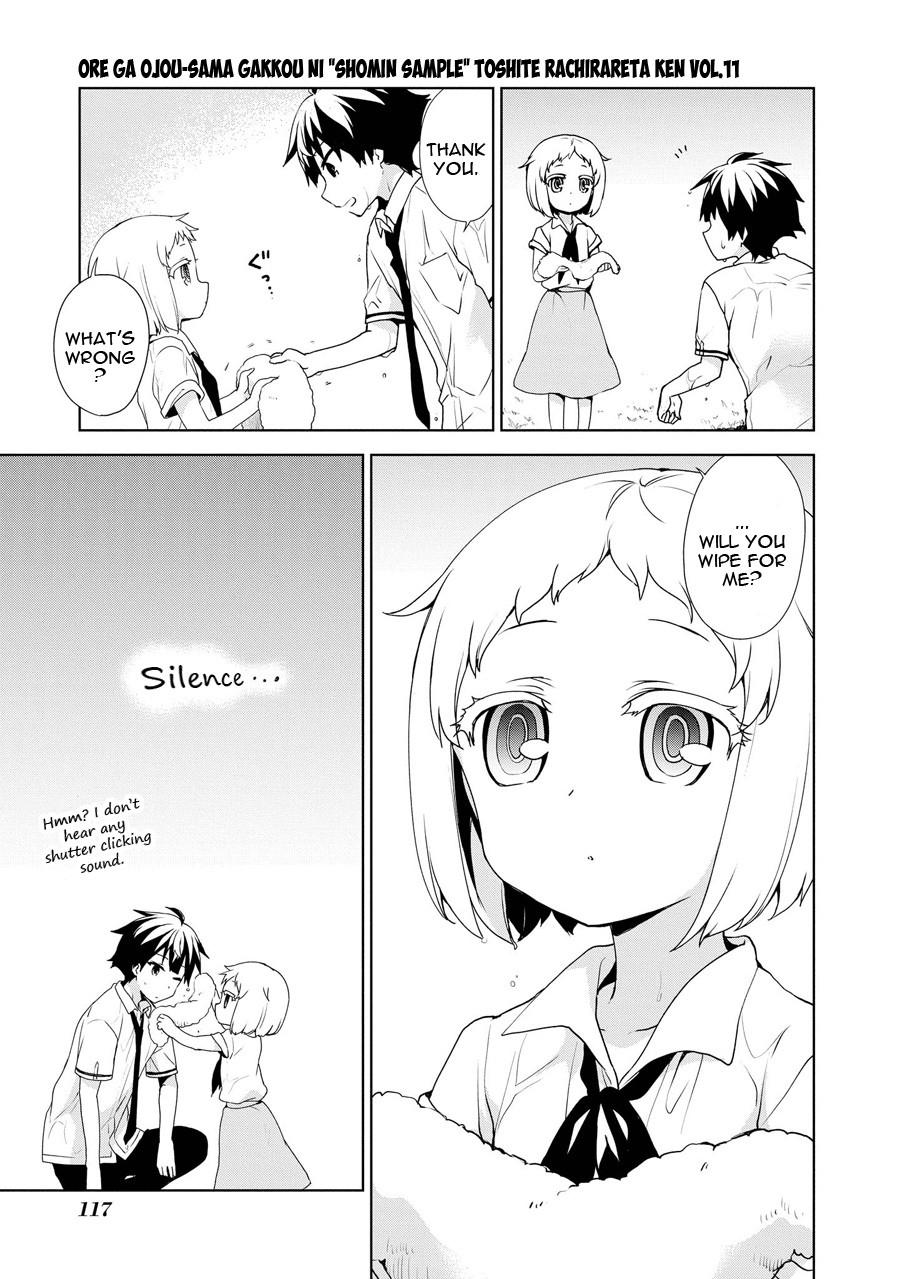 Ore ga Ojou-sama Gakkou ni "Shomin Sample" Toshite Rachirareta Ken Chapter 58 page 28 - Chapter 58: Like A Storm