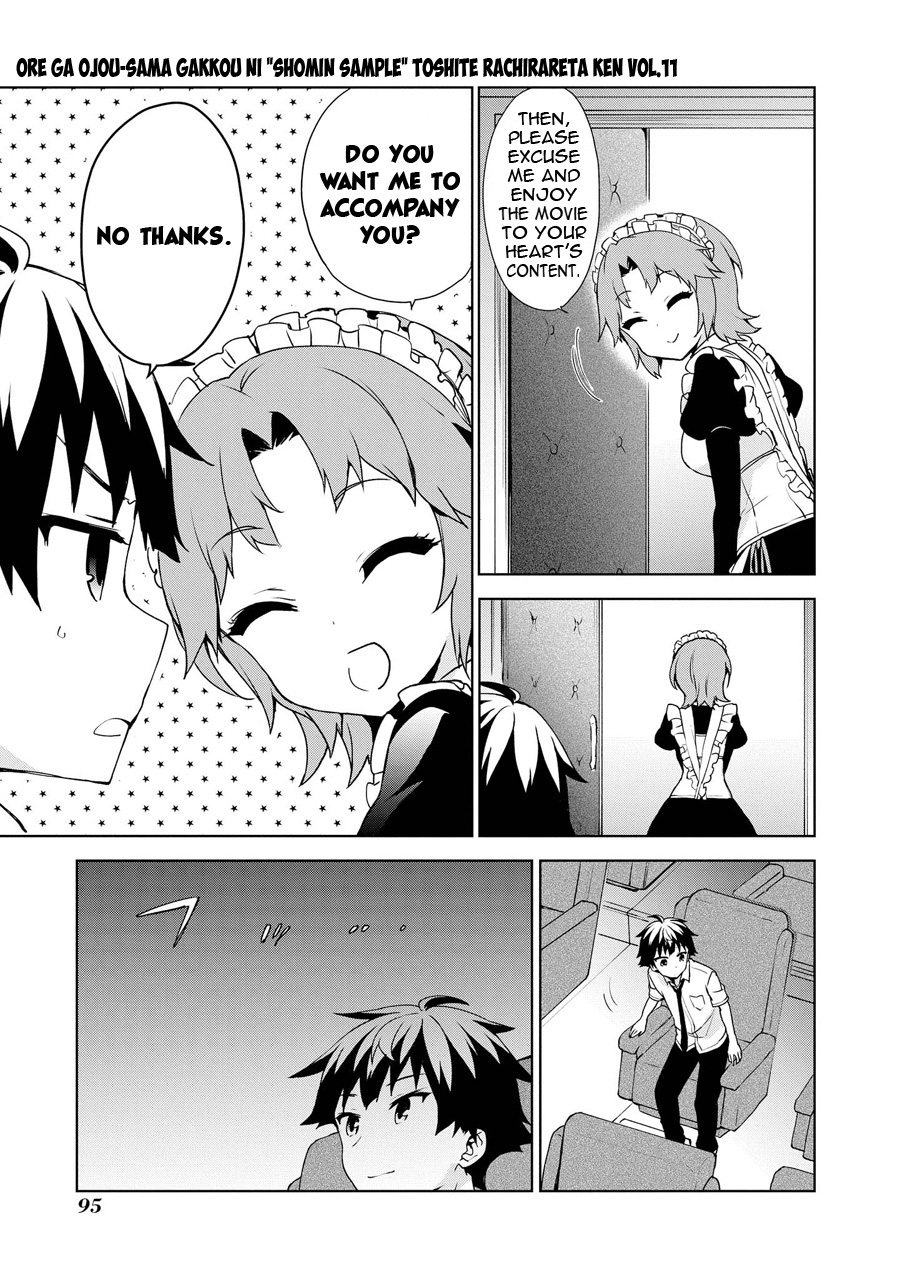 Ore ga Ojou-sama Gakkou ni "Shomin Sample" Toshite Rachirareta Ken Chapter 58 page 6 - Chapter 58: Like A Storm