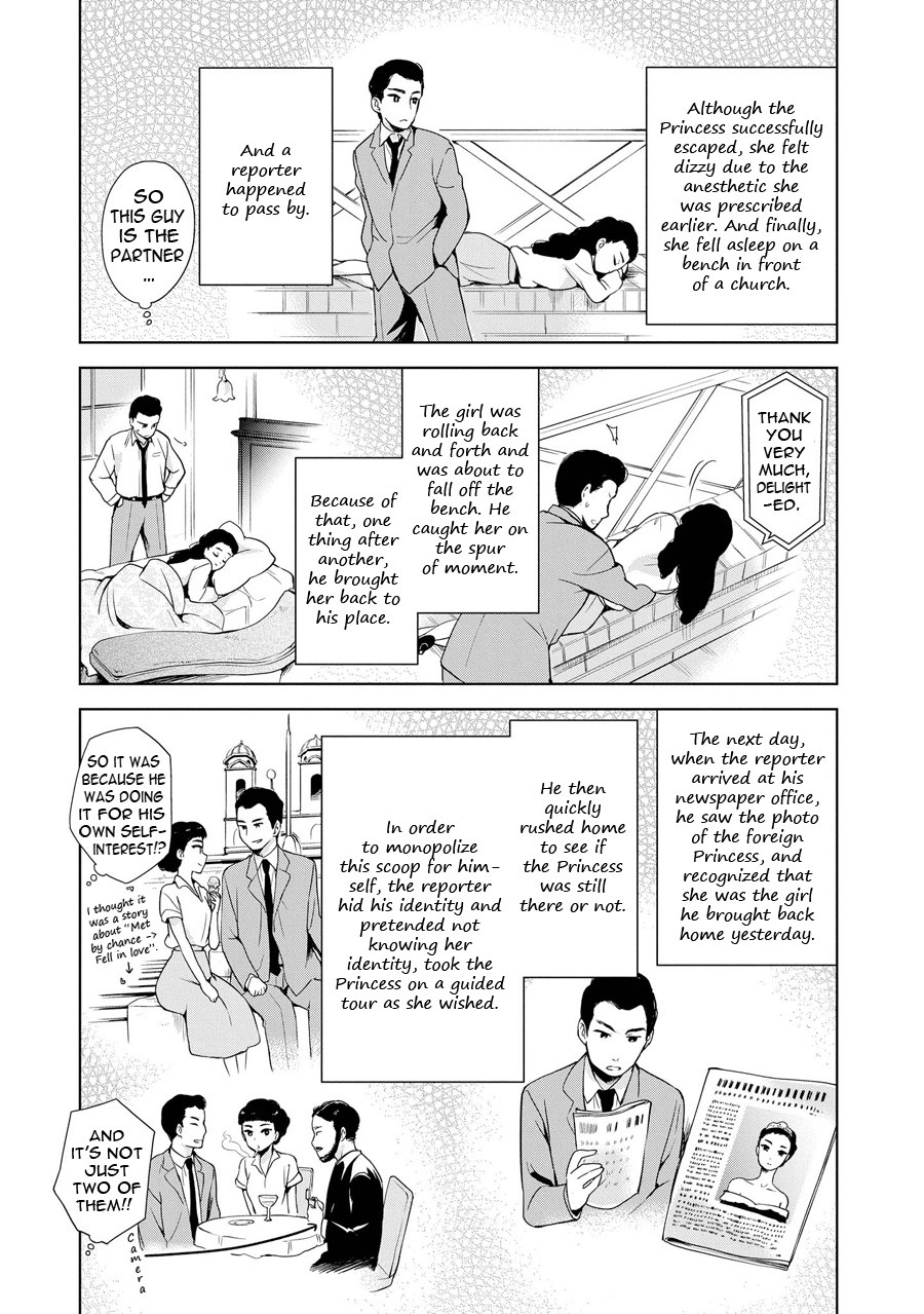 Ore ga Ojou-sama Gakkou ni "Shomin Sample" Toshite Rachirareta Ken Chapter 58 page 8 - Chapter 58: Like A Storm