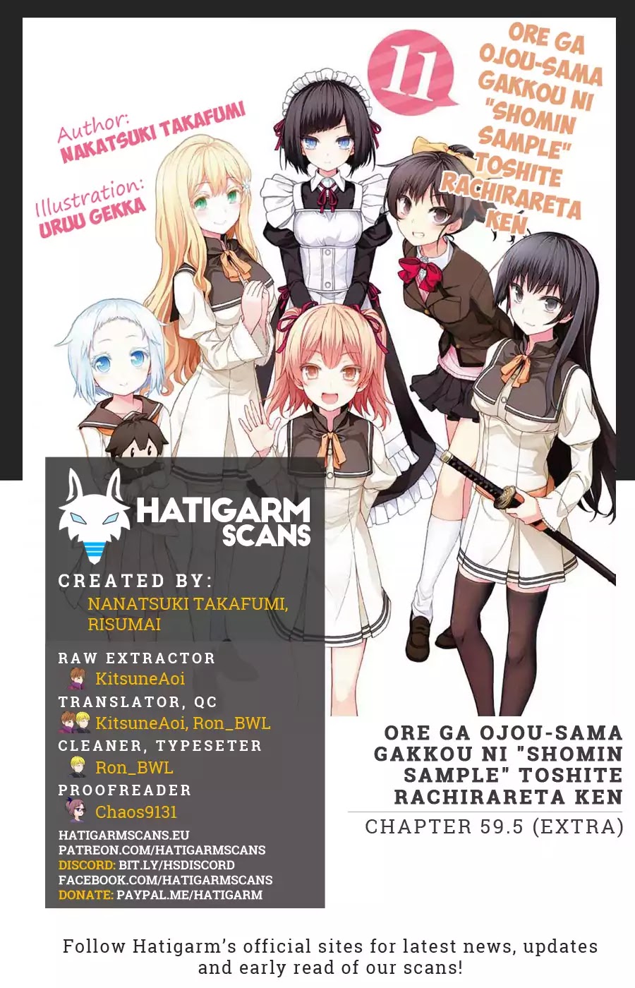 Ore ga Ojou-sama Gakkou ni "Shomin Sample" Toshite Rachirareta Ken Chapter 59.5 page 1 - Chapter 59.5: Extra