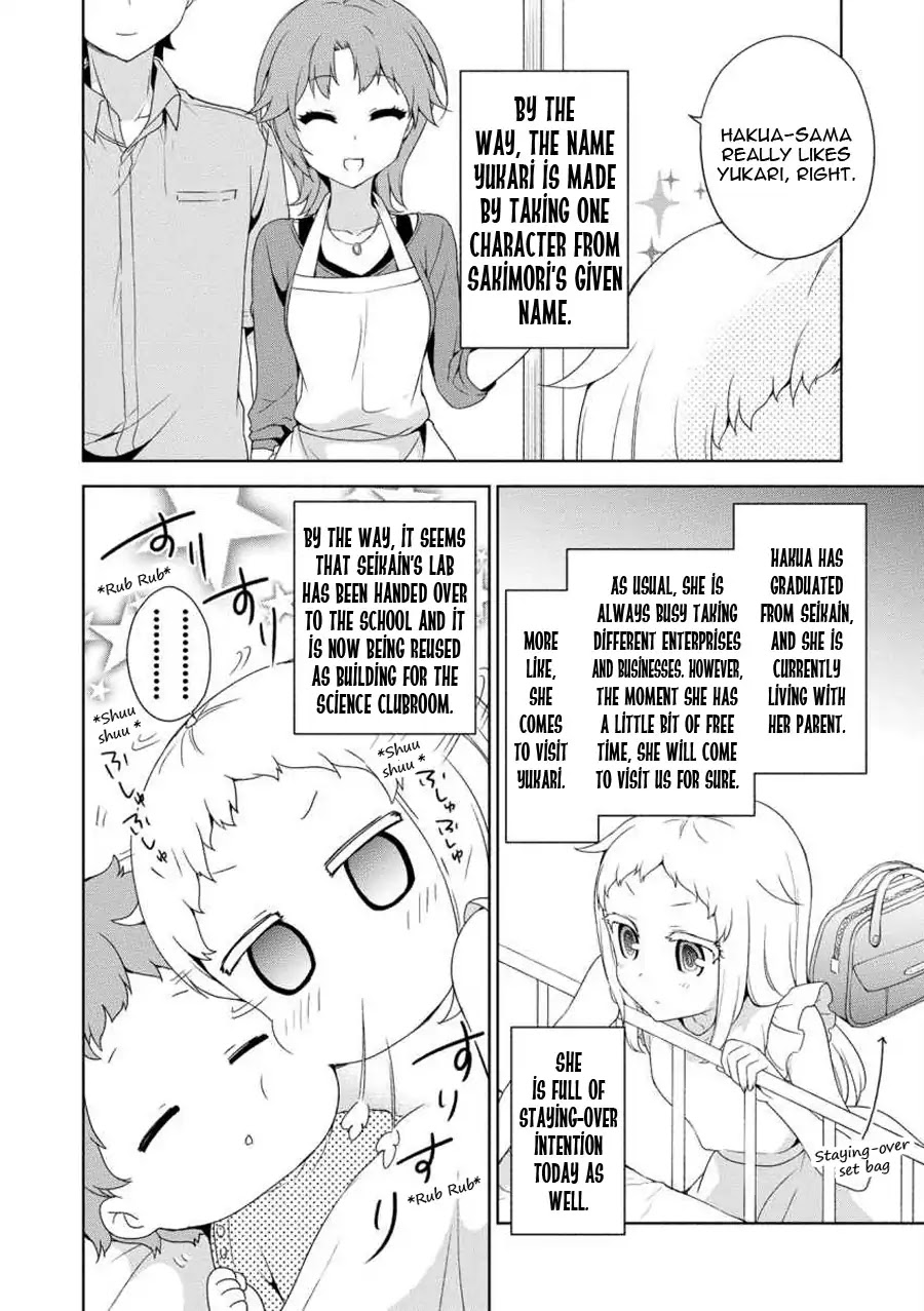 Ore ga Ojou-sama Gakkou ni "Shomin Sample" Toshite Rachirareta Ken Chapter 59.5 page 11 - Chapter 59.5: Extra