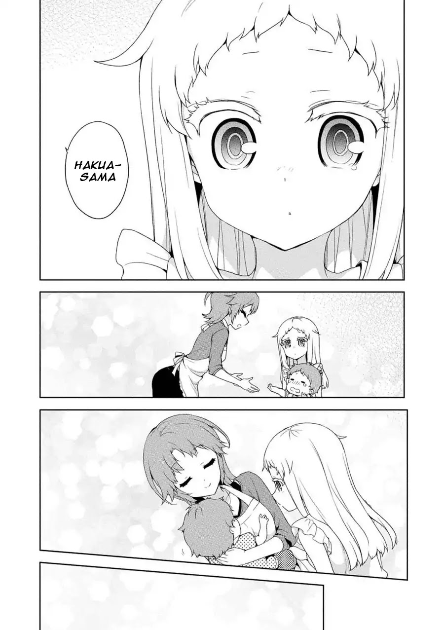 Ore ga Ojou-sama Gakkou ni "Shomin Sample" Toshite Rachirareta Ken Chapter 59.5 page 15 - Chapter 59.5: Extra