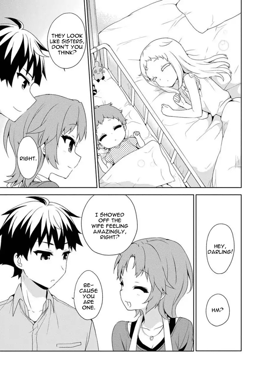 Ore ga Ojou-sama Gakkou ni "Shomin Sample" Toshite Rachirareta Ken Chapter 59.5 page 16 - Chapter 59.5: Extra