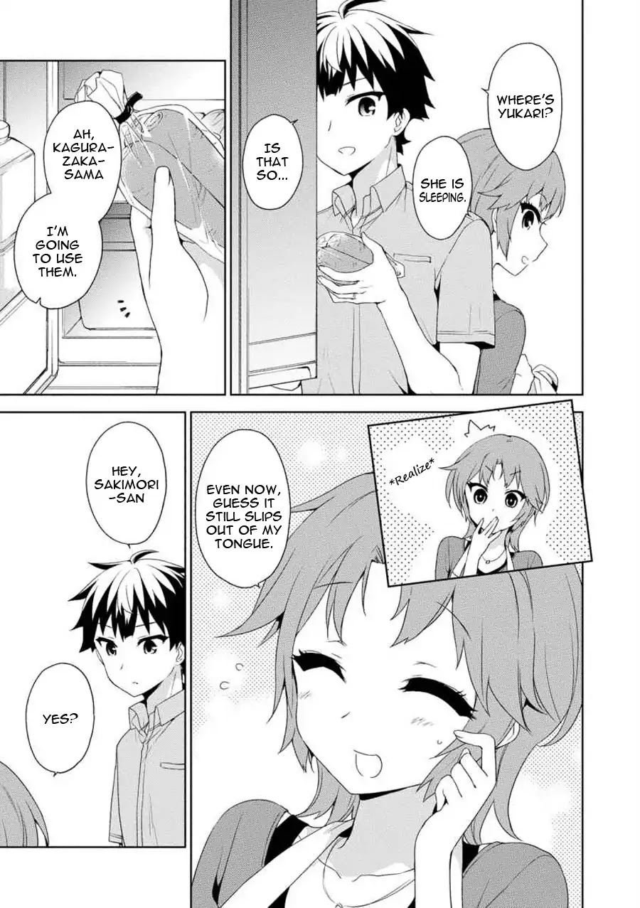 Ore ga Ojou-sama Gakkou ni "Shomin Sample" Toshite Rachirareta Ken Chapter 59.5 page 6 - Chapter 59.5: Extra