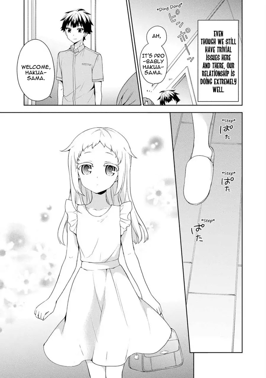 Ore ga Ojou-sama Gakkou ni "Shomin Sample" Toshite Rachirareta Ken Chapter 59.5 page 8 - Chapter 59.5: Extra