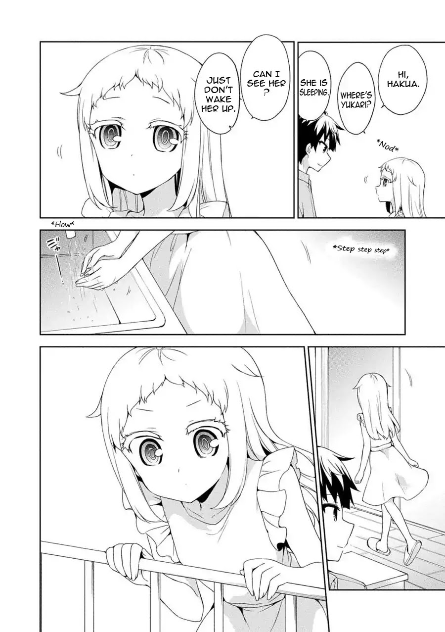 Ore ga Ojou-sama Gakkou ni "Shomin Sample" Toshite Rachirareta Ken Chapter 59.5 page 9 - Chapter 59.5: Extra