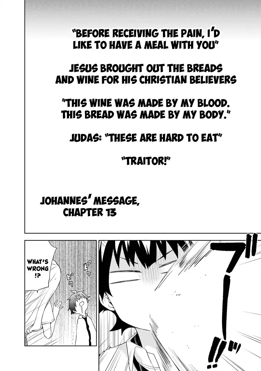 Ore ga Ojou-sama Gakkou ni "Shomin Sample" Toshite Rachirareta Ken Chapter 59 page 14 - Chapter 59: Aufheben
