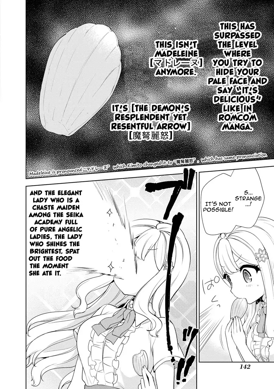 Ore ga Ojou-sama Gakkou ni "Shomin Sample" Toshite Rachirareta Ken Chapter 59 page 16 - Chapter 59: Aufheben