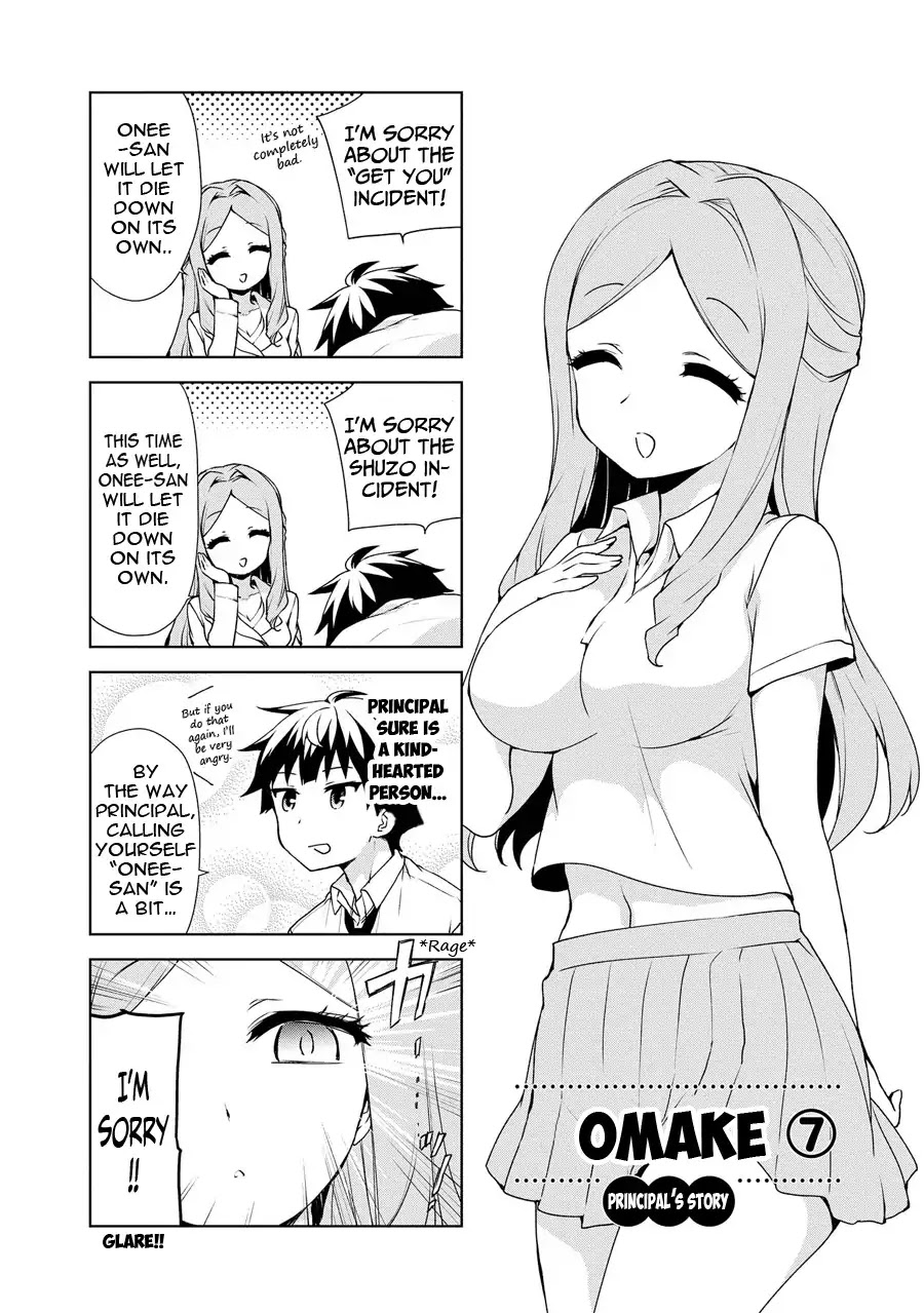 Ore ga Ojou-sama Gakkou ni "Shomin Sample" Toshite Rachirareta Ken Chapter 59 page 26 - Chapter 59: Aufheben
