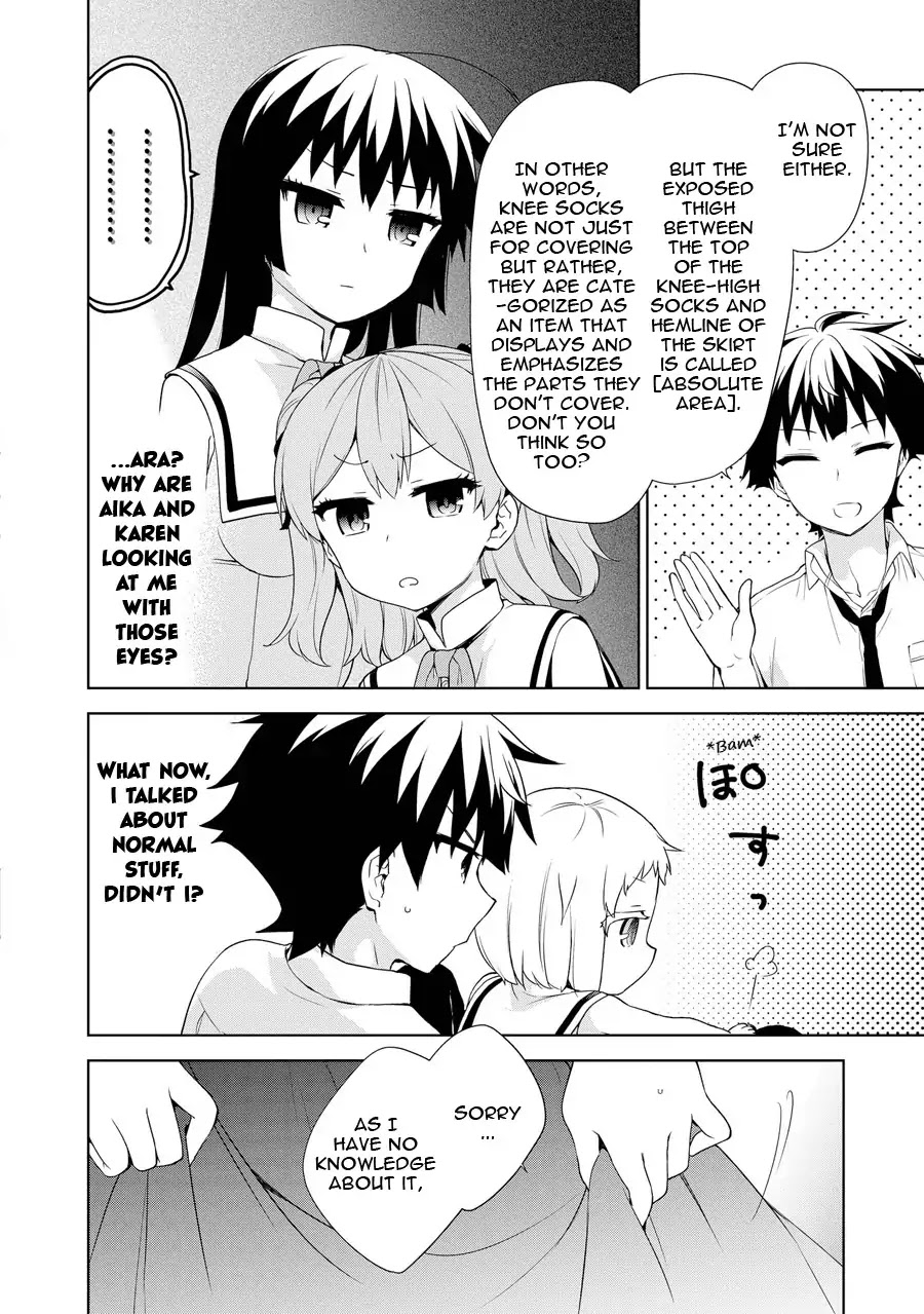 Ore ga Ojou-sama Gakkou ni "Shomin Sample" Toshite Rachirareta Ken Chapter 59 page 9 - Chapter 59: Aufheben