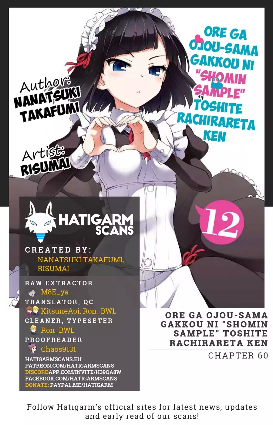 Ore ga Ojou-sama Gakkou ni "Shomin Sample" Toshite Rachirareta Ken Chapter 60 page 1 - Chapter 60: Oh My!