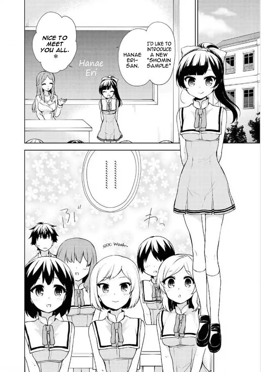 Ore ga Ojou-sama Gakkou ni "Shomin Sample" Toshite Rachirareta Ken Chapter 60 page 12 - Chapter 60: Oh My!