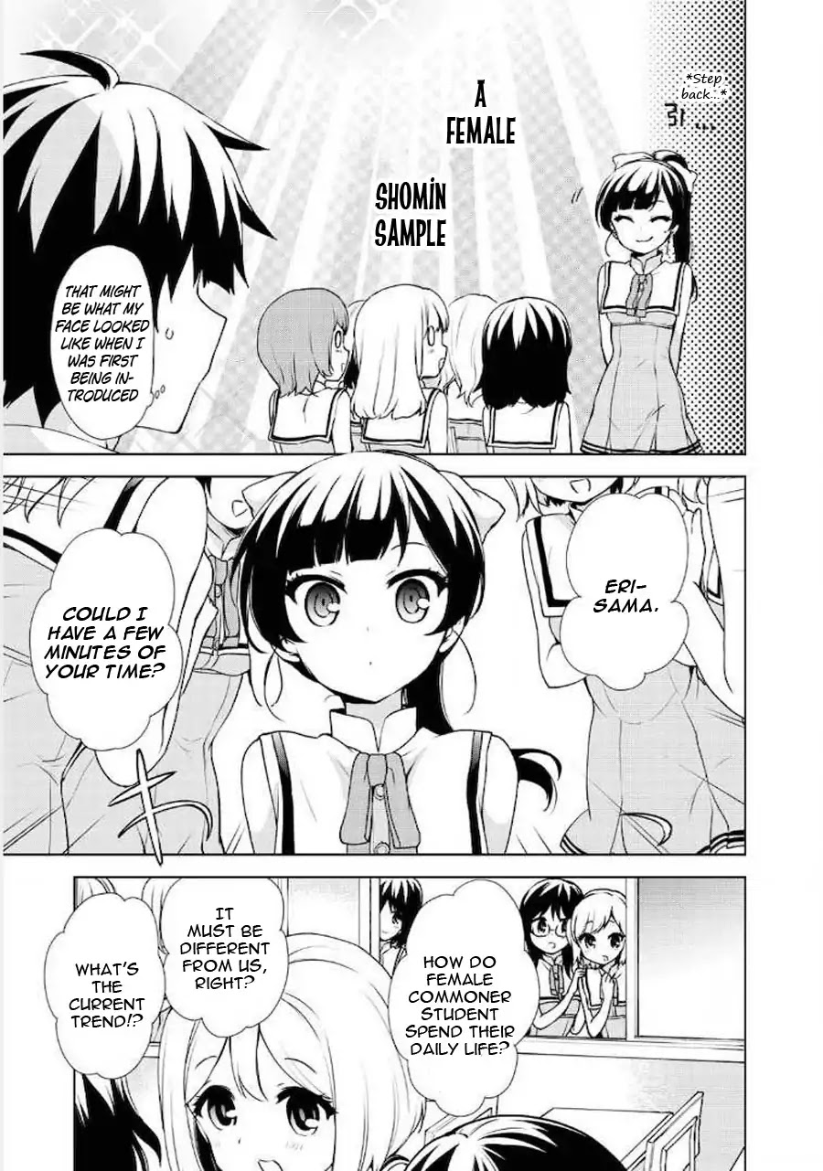 Ore ga Ojou-sama Gakkou ni "Shomin Sample" Toshite Rachirareta Ken Chapter 60 page 13 - Chapter 60: Oh My!