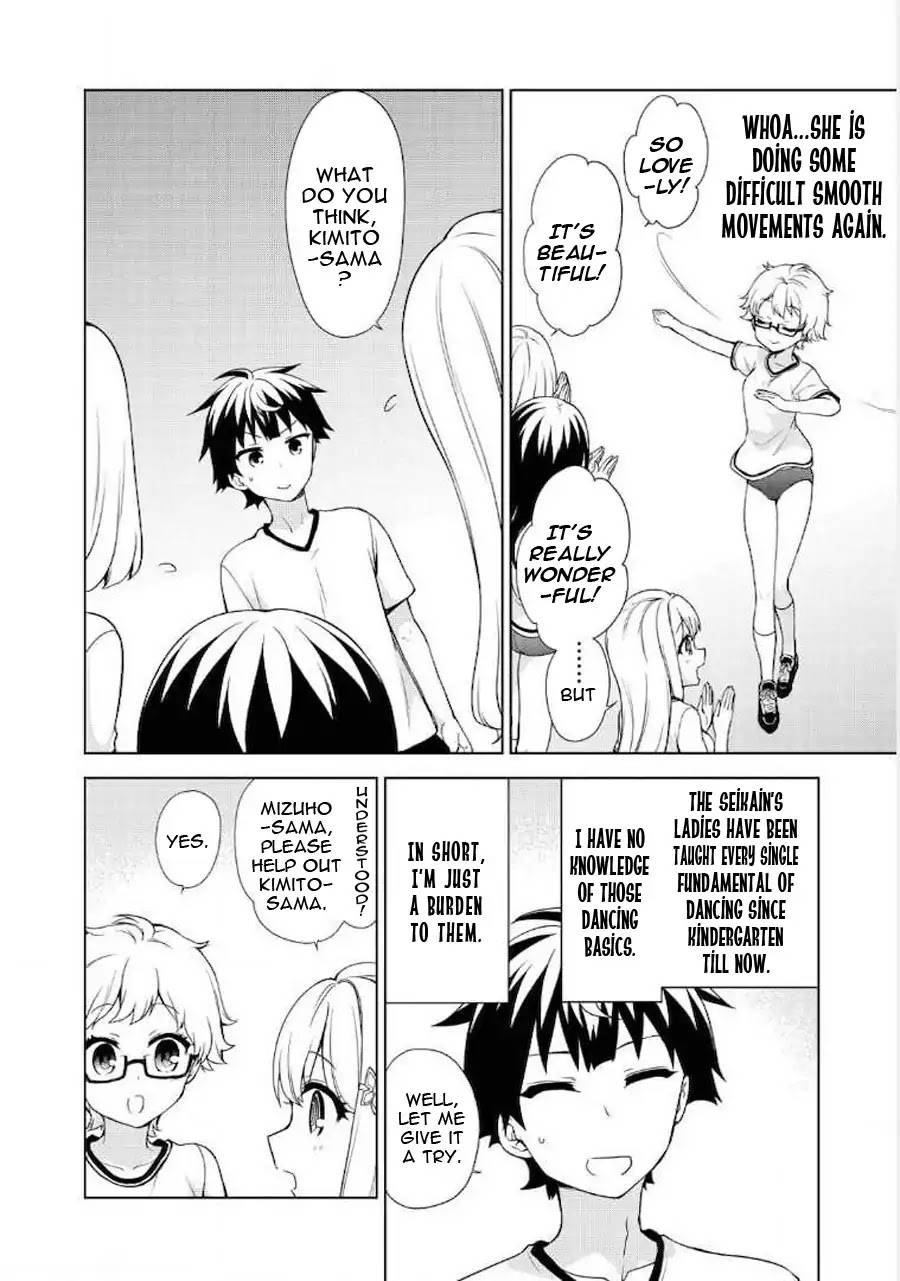 Ore ga Ojou-sama Gakkou ni "Shomin Sample" Toshite Rachirareta Ken Chapter 60 page 18 - Chapter 60: Oh My!