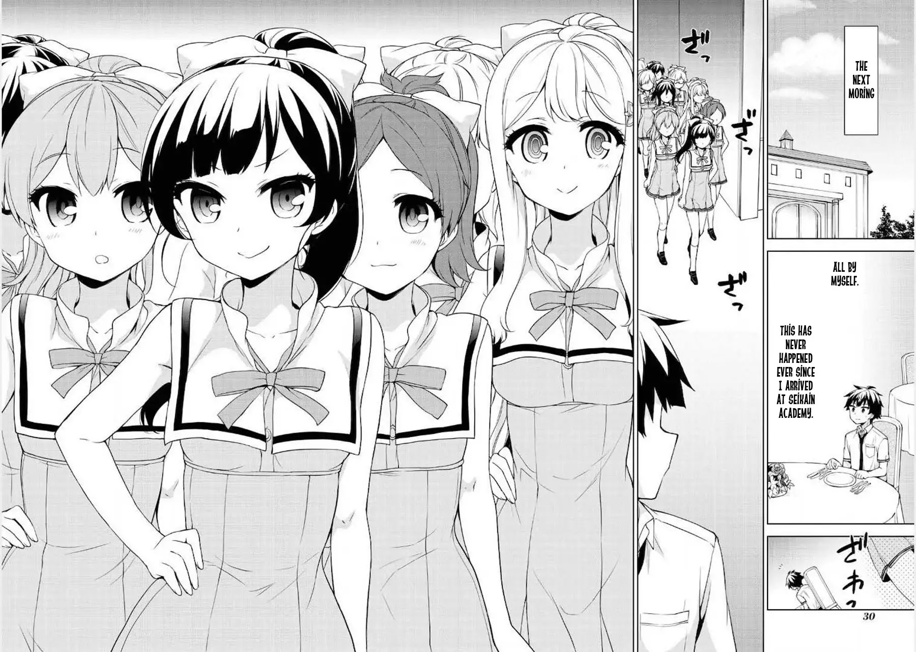 Ore ga Ojou-sama Gakkou ni "Shomin Sample" Toshite Rachirareta Ken Chapter 60 page 32 - Chapter 60: Oh My!