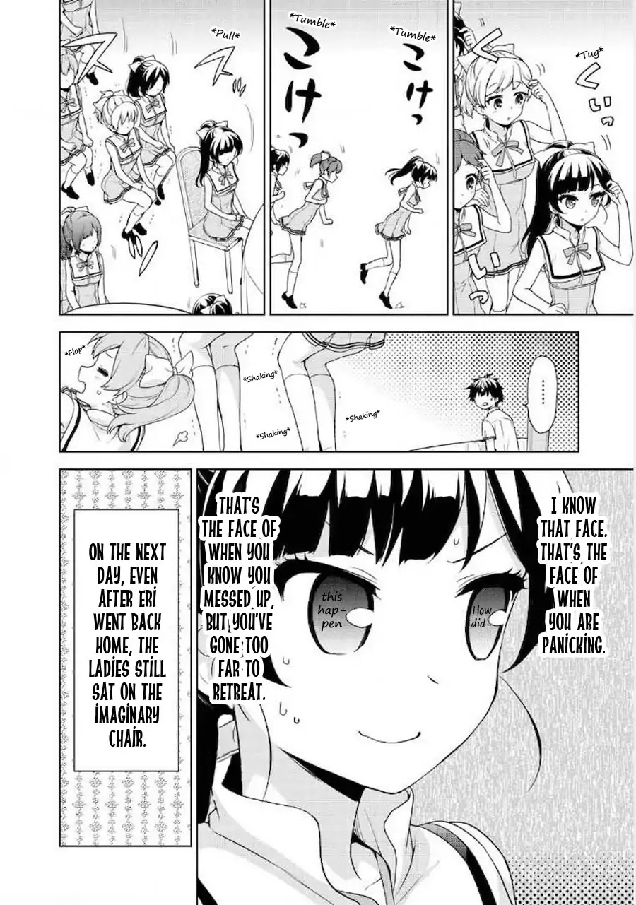 Ore ga Ojou-sama Gakkou ni "Shomin Sample" Toshite Rachirareta Ken Chapter 60 page 33 - Chapter 60: Oh My!