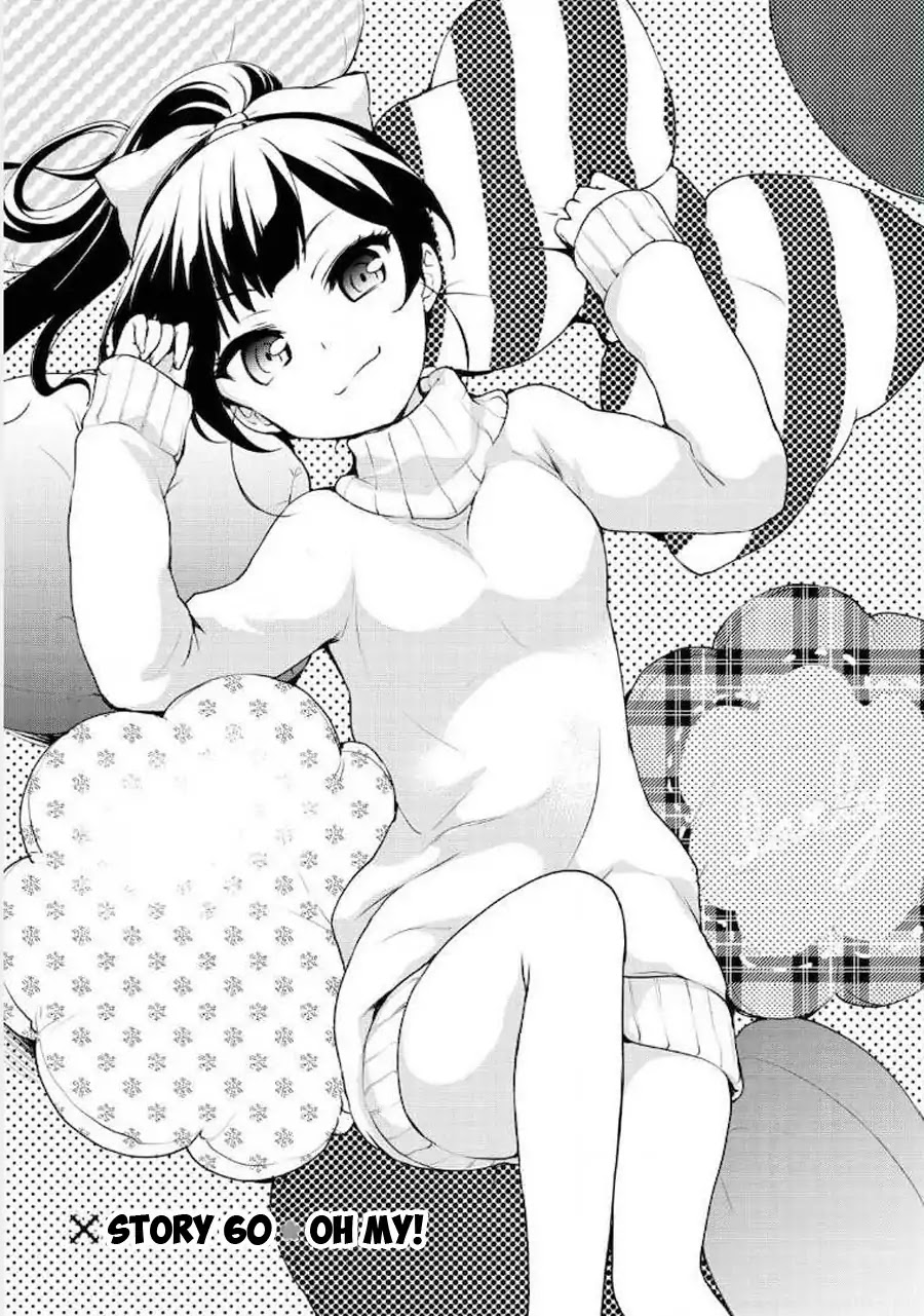 Ore ga Ojou-sama Gakkou ni "Shomin Sample" Toshite Rachirareta Ken Chapter 60 page 5 - Chapter 60: Oh My!