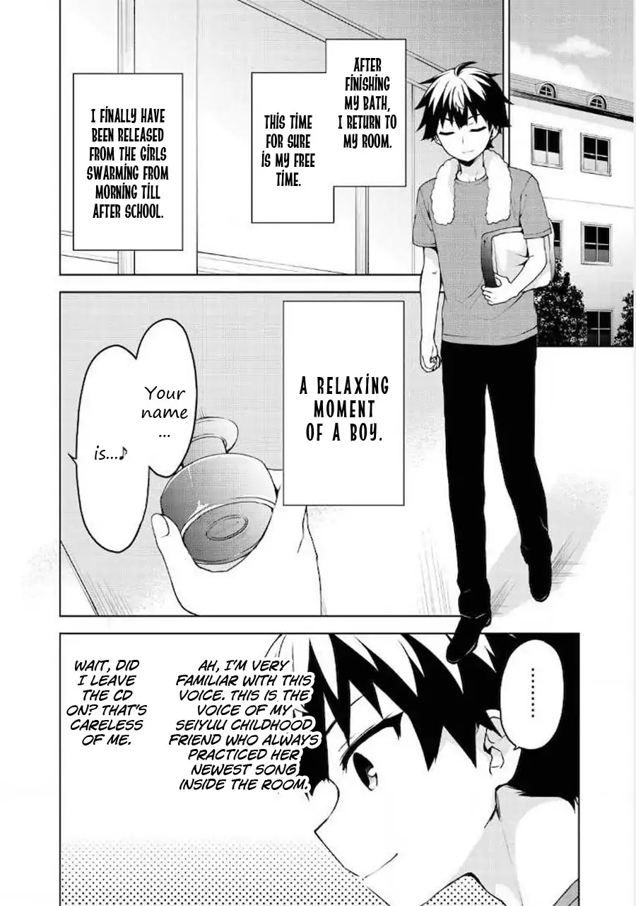 Ore ga Ojou-sama Gakkou ni "Shomin Sample" Toshite Rachirareta Ken Chapter 60 page 6 - Chapter 60: Oh My!