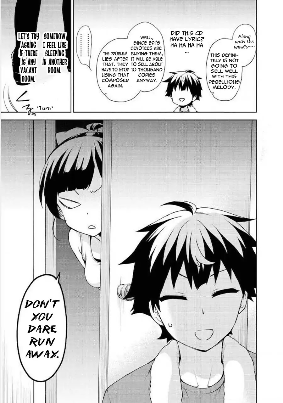 Ore ga Ojou-sama Gakkou ni "Shomin Sample" Toshite Rachirareta Ken Chapter 60 page 7 - Chapter 60: Oh My!